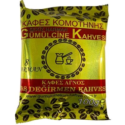 Sekiz harman Gümülcine Türk Kahvesi 100 gr
